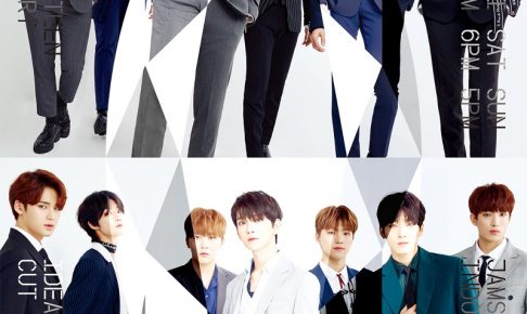 SEVENTEEN