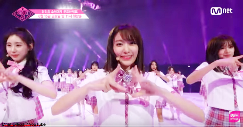 Produce 48