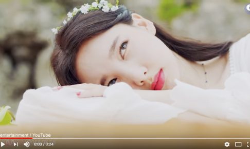 TWICE