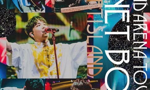 FTISLAND