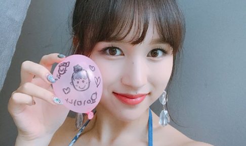 TWICE