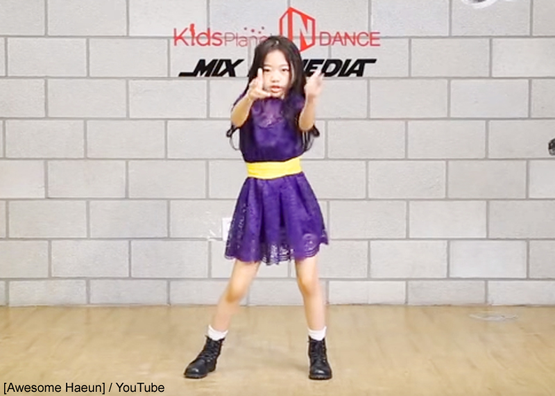 韓国で話題の女の子 ナ ハウン がblackpinkの Ddu Du Ddu Du を超キュートにダンスカバー 動画あり Kpop Monster