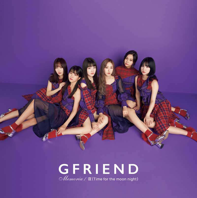 GFRIEND