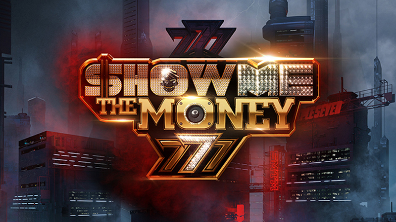 「SHOW ME THE MONEY 777」