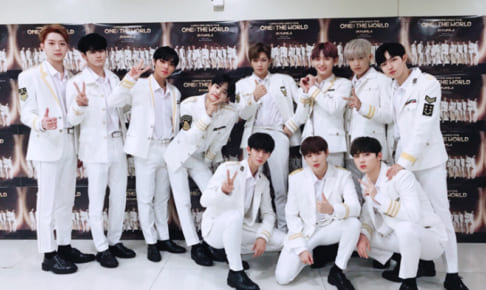 Wanna One