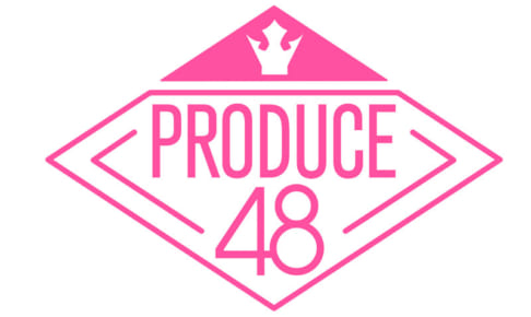 「PRODUCE 48」
