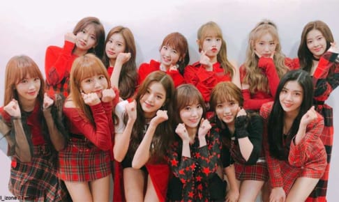 IZ*ONE