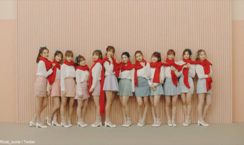 IZ*ONE