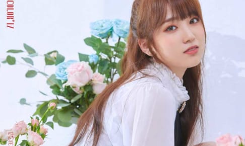 IZ*ONE矢吹奈子