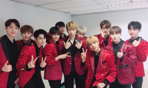 Wanna One