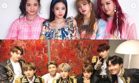 BLACKPINK、BTS（防弾少年団）