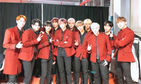 Wanna One
