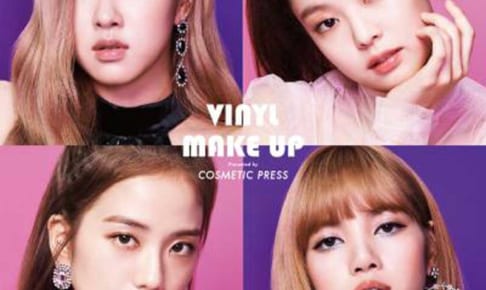 Blackpinkをオフィシャルに出待ちできる招待券やライブチケットがもらえる バイトル Blackpink Arena Tour 18 タイアップキャンペーン応募受付開始 Kpop Monster