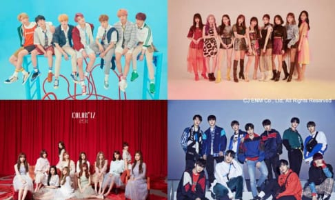 BTS、Wanna One、TWICE、IZ*ONE