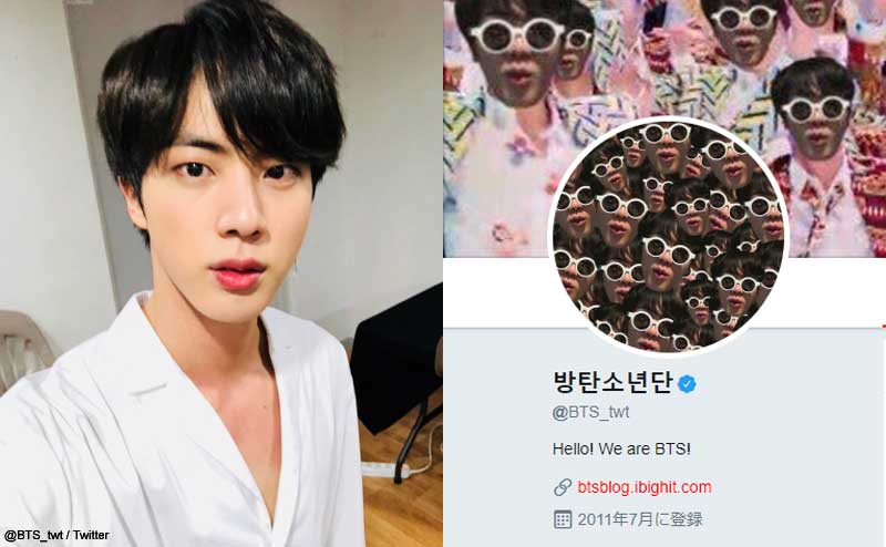 Bts 防弾少年団 ジンの誕生日を世界中のファンがお祝い ツイッターのワールドワイド トレンドをジンが制覇 Btsのツイッターもジン祭りに Kpop Monster