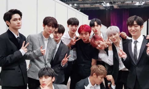 Wanna One