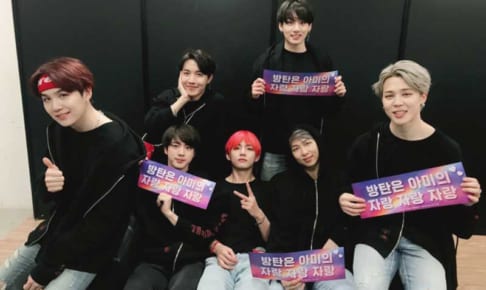 BTS（防弾少年団）