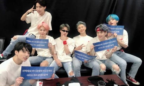 BTS（防弾少年団）
