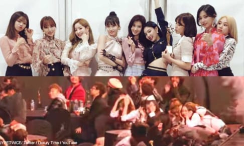 TWICE