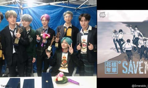 Bts 防弾少年団 のウェブマンガが登場 花樣年華pt 0 Save Me 全16話の無料連載がスタート Kpop Monster Bts 防弾少年団 のウェブマンガが登場 花樣年華pt 0 Save Me 全16話の無料連載がスタート Kpop Monster