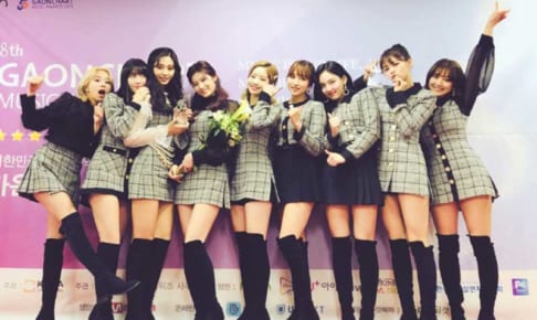 TWICE