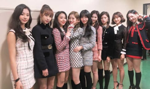 TWICE