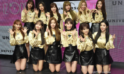 IZ*ONE