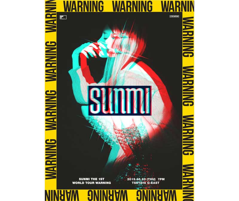 ソンミ（SUNMI）