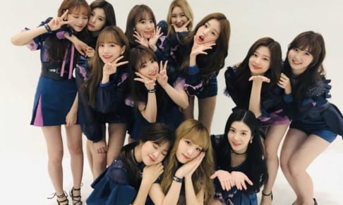 IZ*ONE
