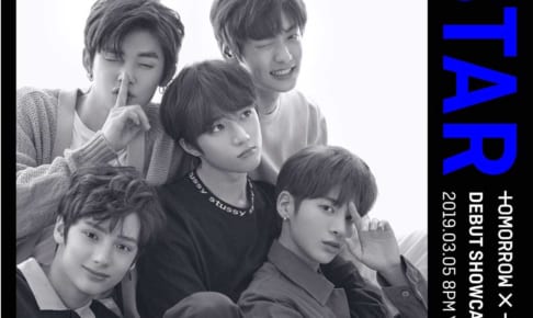 TXT