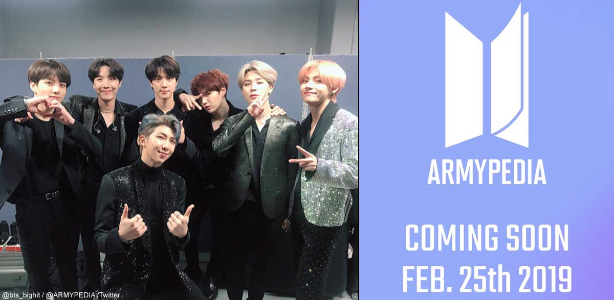 BTS（防弾少年団）、「ARMYPEDIA」