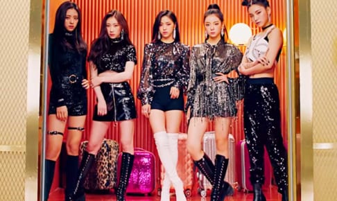 ITZY