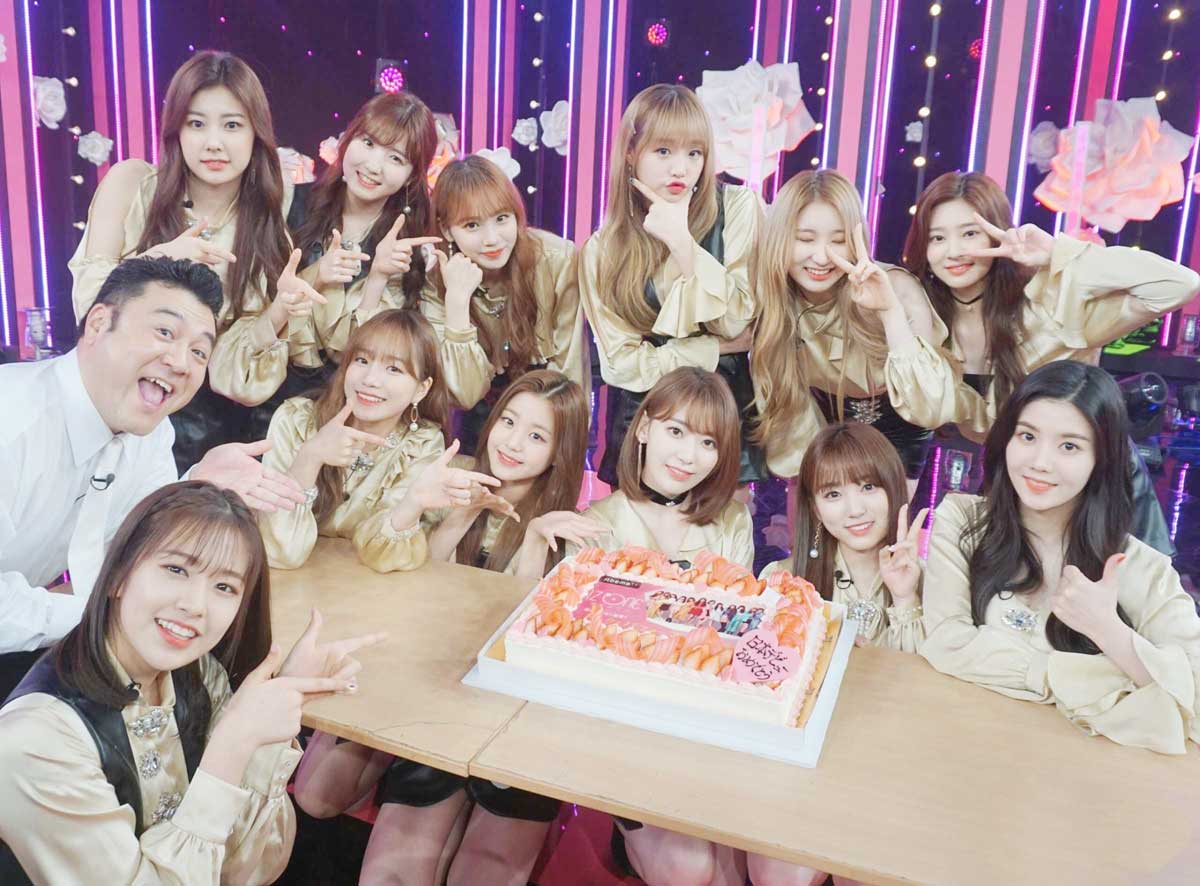 IZ*ONE