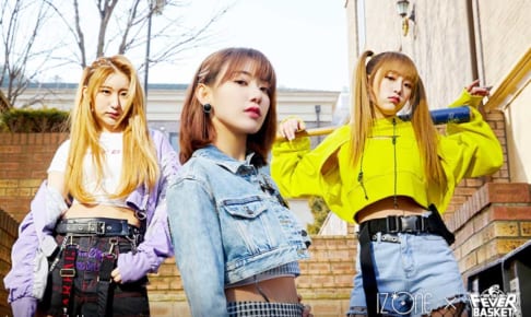 IZ*ONE