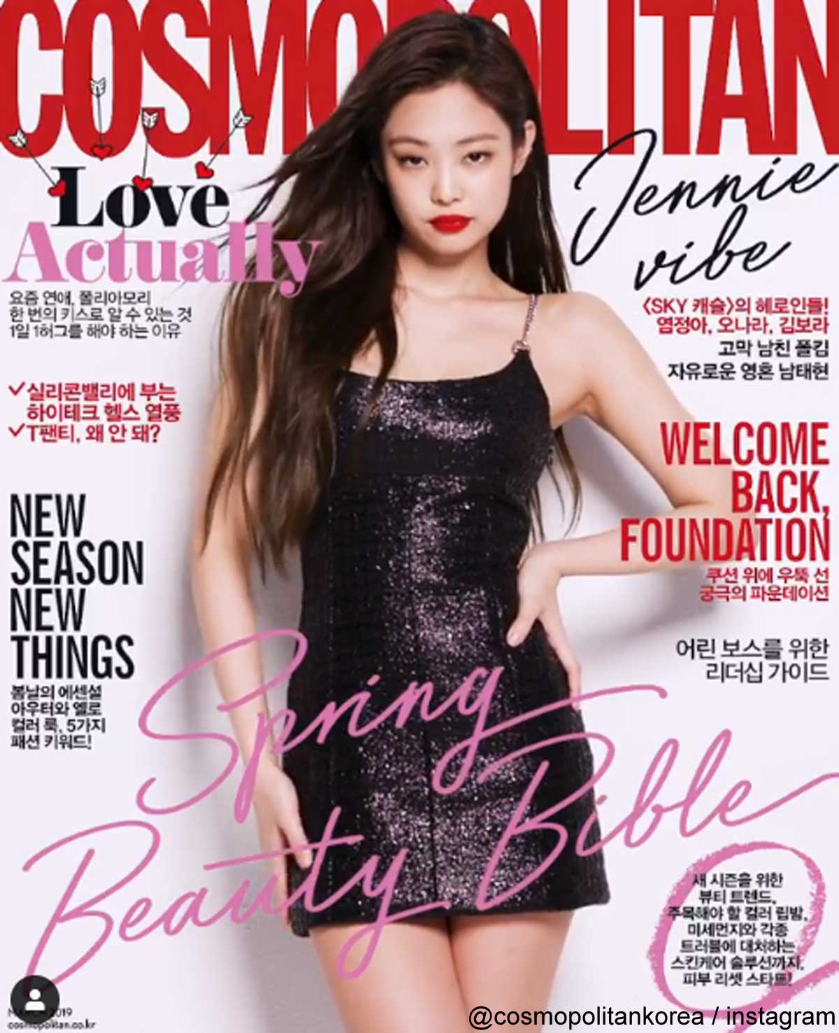 Blackpink ジェニー 韓国版コスモポリタンの表紙に登場 黒ドレスに赤リップで超ゴージャスにポーズ 動画あり Kpop Monster