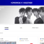 TXTのインターナショナル・ファンカフェ「TXT COMMUNITY」トップページのキャプチャー画像