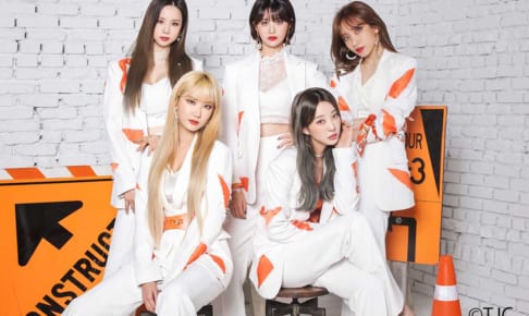 EXID
