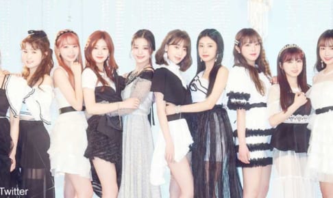 IZ*ONE