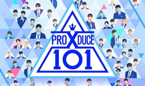 「Produce X101」