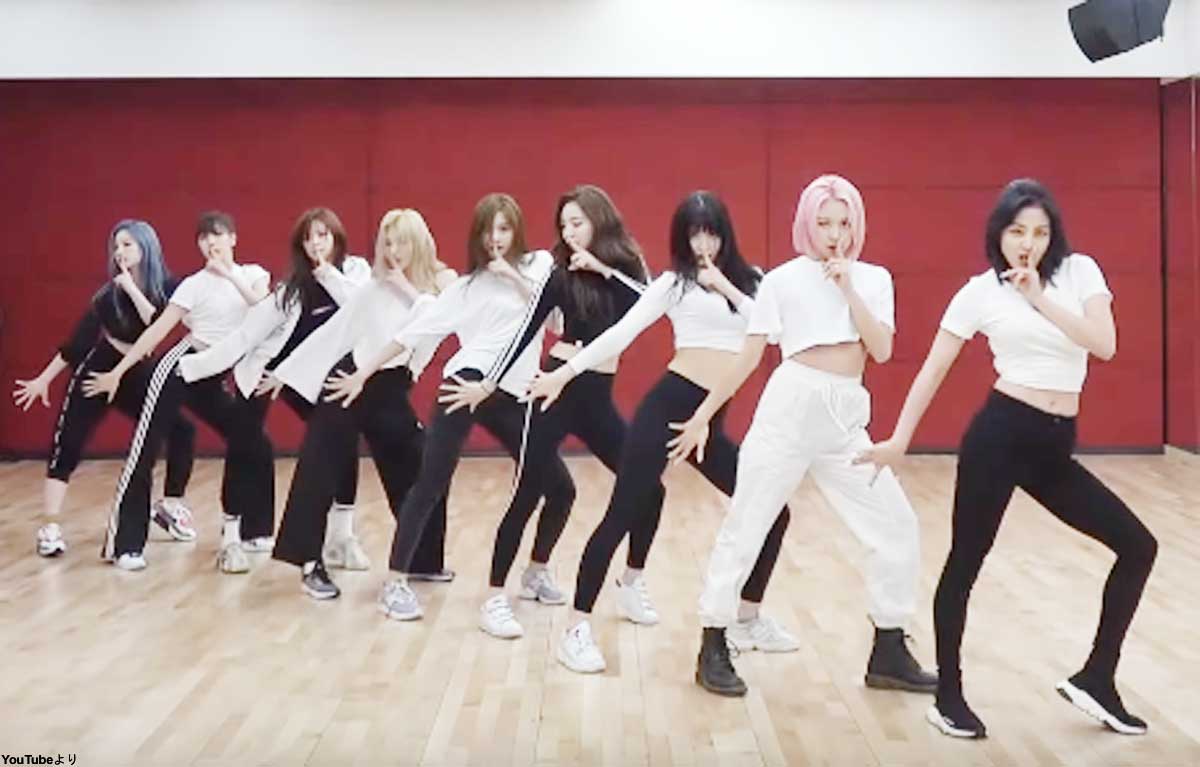 Twice 新曲 Fancy のダンス練習動画を公開 Twice Twice がんばろう 動画 Kpop Monster
