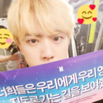 BTS（防弾少年団）ジン