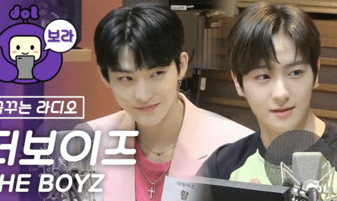 THEBOYZ
