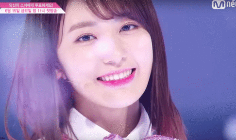 IZ*ONE 宮脇咲良