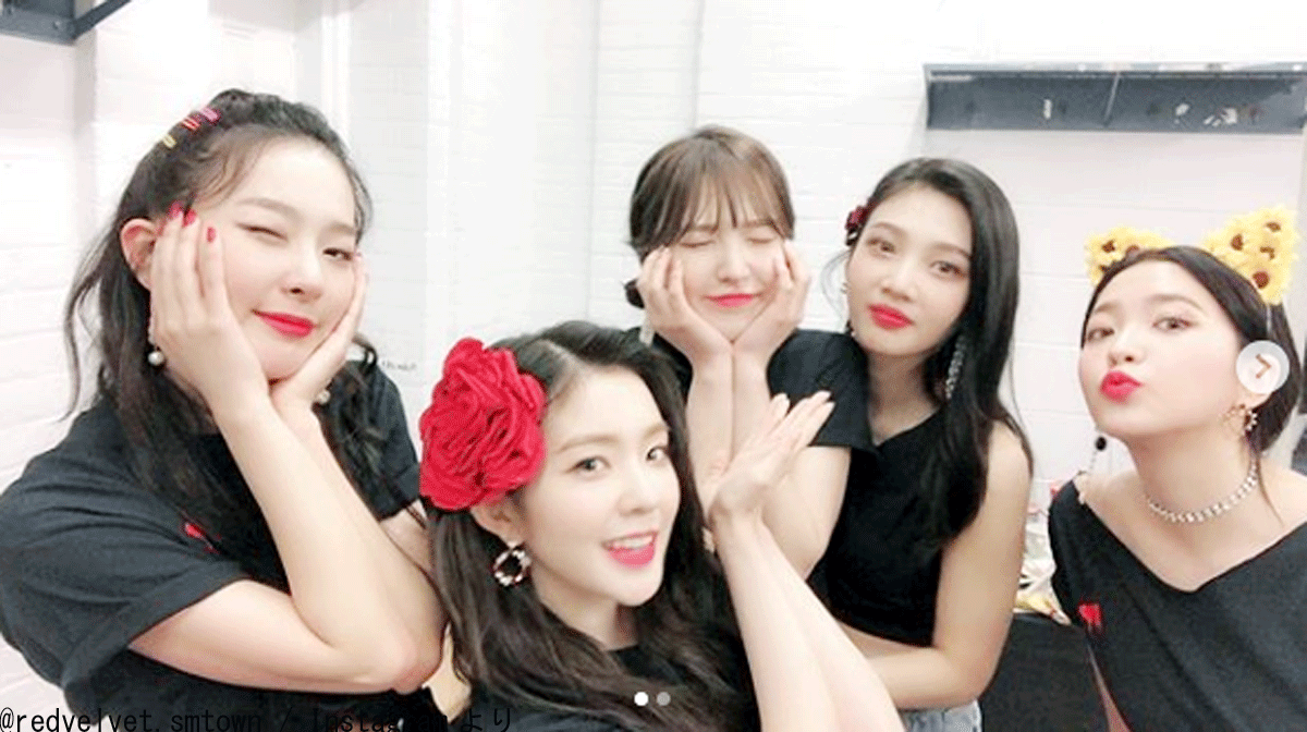 Red Velvet