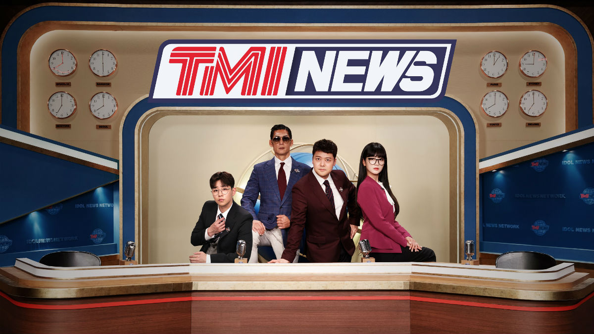 「TMI NEWS」