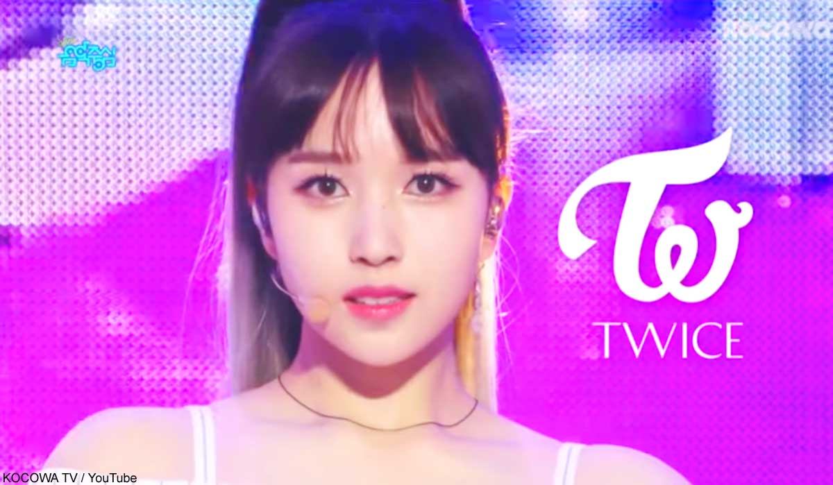 TWICEミナ