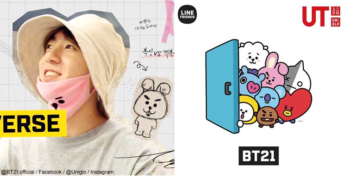 Bts 防弾少年団 のキャラクター Bt21 とユニクロがコラボへ すでに大ヒットの予感 Kpop Monster