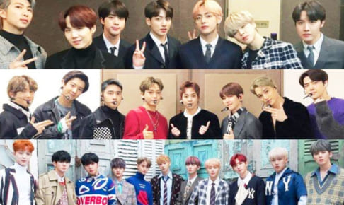 BTS(防弾少年団）、EXO、Wanna One