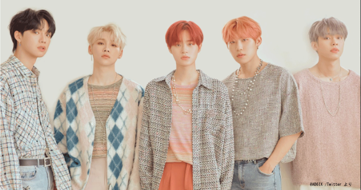 AB6IX