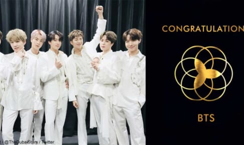 BTS（防弾少年団）
